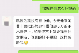 顺利拿回253万应收款